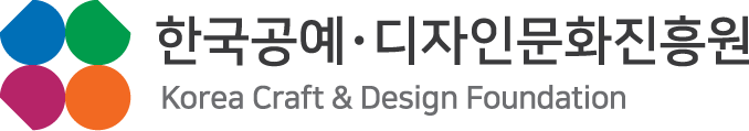 Logo Korea Crafts & Design Foundation