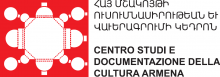 Logo Centro Studi e Documentazione della Repubblica Armena