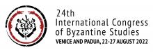 Logo 24th International Congress of Byzantine Studies