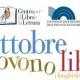 Ottobre, piovono libri. I luoghi della lettura