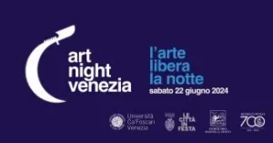 ART NIGHT 2024 - MARCIANA APERTA!