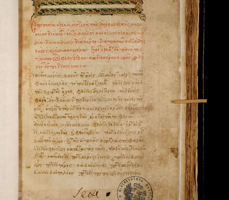 Dono Giacomo Gallicio