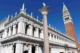 Ingresso Libreria Sansoviniana