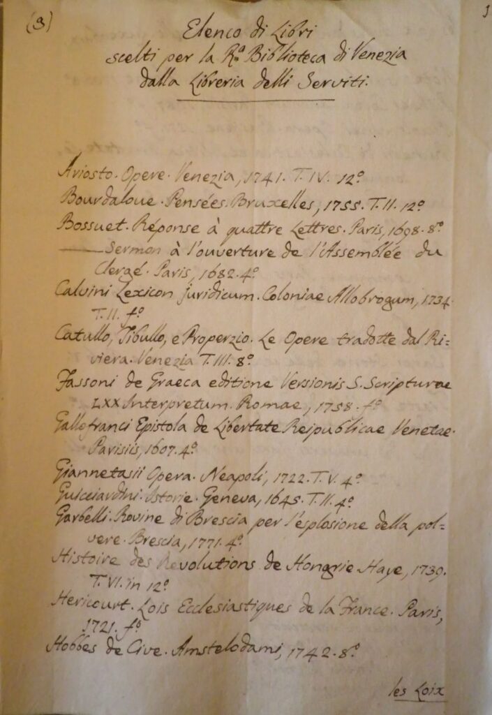 Presentazione del libro La chiesa di Santa Maria dei Servi e la comunità veneziana dei Servi di Maria