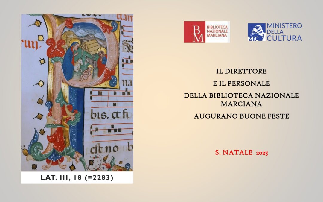 Gli auguri della Biblioteca Marciana!