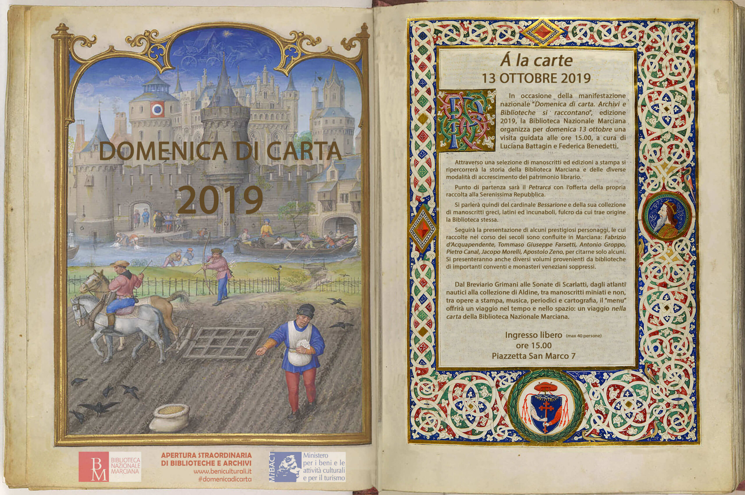 13 Ottobre 2019: DOMENICA DI CARTA 2019