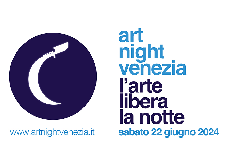 ART NIGHT 2024 – MARCIANA APERTA!
