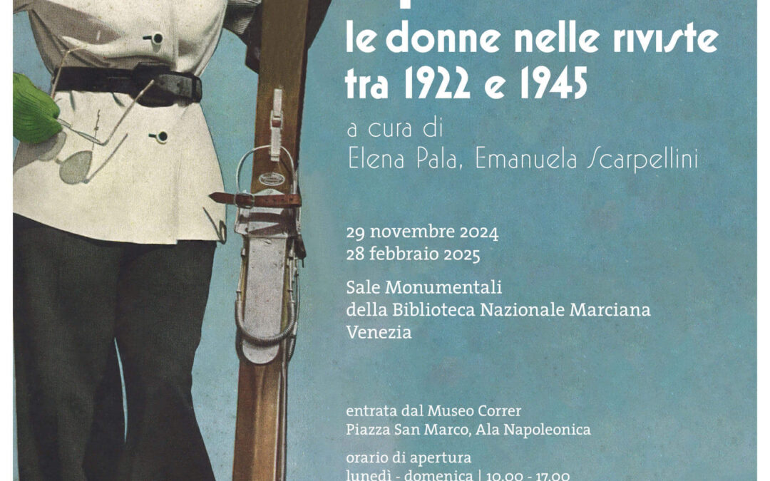 Visite guidate alla Mostra “Audaci e sportive”